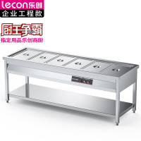 乐创(lecon)保温售饭台6格不锈钢快餐保温台食堂售饭台LC-J-SCT06