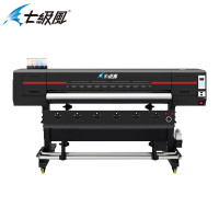 七级风 国产喷绘机S-1600E Plus 喷墨打印机 作训地图广告弱溶剂户外户内水性1.6米双喷头