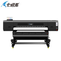 七级风 弱溶剂国产喷绘机S-1800E 喷墨打印机 广告水性写真室内室外喷画1.8米宽可喷PP背胶白画布绢布白纸