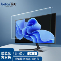 倍方 亚克力防蓝光保护屏23.8英寸 (16:9)74277