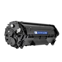 e代经典 Q2612A硒鼓 适用惠普12A hp1020 M1005 硒鼓 1010 1015