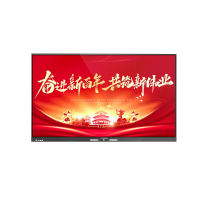 互视达/HUSHIDA ZJ82002KB 红外式 壁挂式 单面 86英寸 0502009334&&