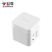 公牛(BULL) 强电款小魔方插座白色GNV-M102W