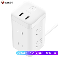 公牛(BULL) 盒装大魔方插座 白色UU2126