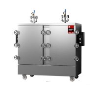 喜莱盛 RM-GY-20 立式 旋钮式 能效等级:无 0401012630&&