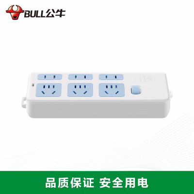 公牛(BULL) 402(C)无线袋装延长线插座 6位总控(3936)