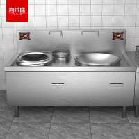 喜莱盛 电炒灶 XLS-1258P 双灶 机械式 8档