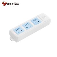 公牛(BULL) GN-A03C无线袋装延长线插座 3位(3752)