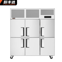 厨丰达 冰柜 CFD-SW06-A 六门 1350L 无级 电子控温 银色 直冷 0401014937&&