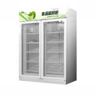 喜莱盛 保鲜柜 XF-700 直冷 双门 700L 0401013021&&
