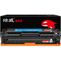 绘威 臻享版 CRG-331硒鼓 蓝色易加粉 适用佳能LBP7110Cw LBP7100Cn MF621cn