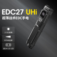 奈特科尔 edc27 UHi超薄随身便携3100流明强光战术高性能泛光usb-c手电筒 EDC27 UHi