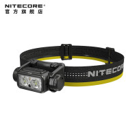 奈特科尔 nu45轻量化强光高亮1700流明红白双光源可充电跑步夜钓金属头灯 NU45
