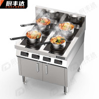 厨丰达 电磁炉 CFD-BZ4B 落地式 按键式 一体面板 4个 不锈钢色 0402005095&&