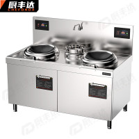 厨丰达 电炒灶 CFD-15SKC-2 双灶 磁控式 10档 0401014999&&