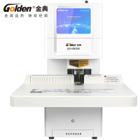 金典 全自动装订机 GD-NB308