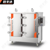 厨丰达 电蒸箱 CFD-GY6500-20ZN 立式 按键式 能效等级:无 0401015420&&