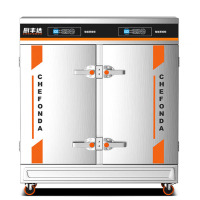 厨丰达 电蒸箱 CFD-Z24-380 立式 触摸式 能效等级:无 0401014922&&