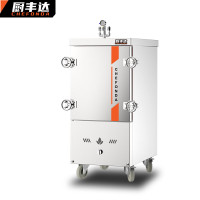 厨丰达 蒸饭车 CFD-GY4500-6RQ 机械式 6盘 0401015398&&