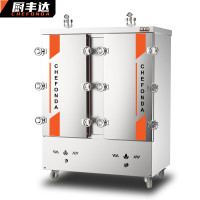 厨丰达 蒸饭车 CFD-GY6500-24RQ 机械式 24盘 0401015414&&