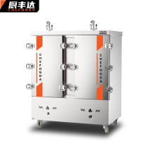 厨丰达 蒸饭车 CFD-GY6500-36RQ 机械式 36盘 0401015413&&