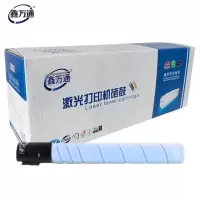 鑫万通/XWT 硒鼓/墨粉 TN-228C 粉盒 标准版 5000页