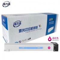 鑫万通/XWT 硒鼓/墨粉 TL-3901M 粉盒 标准版 52000页 1