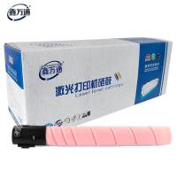 鑫万通/XWT 硒鼓/墨粉 ADT-229M 粉盒 标准版 24000页 1