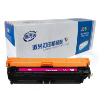 鑫万通/XWT 硒鼓/墨粉 CE743A 硒鼓 标准版 8500页 1