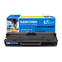 E代经典 墨粉/硒鼓/油墨 e-W1003Ae-C 硒鼓 标准版 1500页 1支