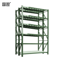 国翌 GY-GZHJ-1.2货架钢制仓储超市货物架仓库展示架收纳架器材架1200*2690*3975mm