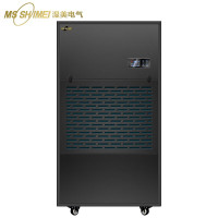 湿美(MS SHIMEI) MS-9480B 除湿机