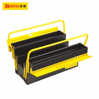 波斯/bosi 工具箱 BS522500 1302009677&&