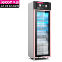 乐创 lecon 商用消毒柜中温餐具柜密胺400L消毒柜不锈钢大型学校餐厅饭堂 消毒碗柜LC-J-XD500A