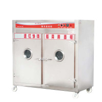 乐创(lecon)商用消毒柜 远红外线高温双门 消毒碗柜 6KW普通推车款 LC-J-P6AFH