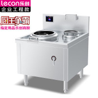 乐创(lecon)商用单头单尾小炒灶 15KW大功率食堂炒菜电磁灶 201不锈钢工程款LC-J-DXC400