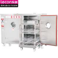 乐创(lecon)商用消毒柜 远红外线高温 碗柜容量350套 普通推车款 LC-J-P9AIIH