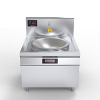 乐创(lecon)商用单头大锅灶 锅径1000 30KW酒店饭堂企业电磁灶LC-J-DC100D