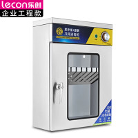 乐创(lecon)刀具消毒柜商用臭氧紫外线消毒单位酒店食堂壁挂式消毒机 LC-XDZ36-10A2