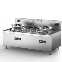 乐创(lecon)商用电磁双头双尾小炒灶 15KW*2大功率酒店饭堂企业炒灶 380V LC-J-A15X2