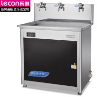 乐创(lecon)开水器商用过滤净水器大型工厂学校用饮水机不锈钢全自动电热烧水器一开二温 HK-3E