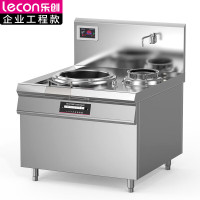 乐创(lecon)商用单头单尾小炒灶 15KW酒店饭堂企业电磁灶LC-J-DXC15D