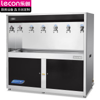 乐创 (lecon)直饮水机商用全自动电热烧水器学校办公室专用开水器烧水炉 可供200人(柜式一开五温)HK-6G