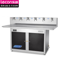 乐创(lecon)开水器商用过滤净水器大型工厂学校用饮水机不锈钢全自动电热烧水器一开五温 HK-6E