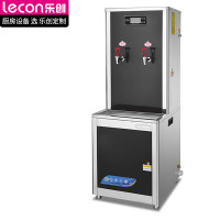 乐创(lecon)商用开水器全自动步进式大容量立式过滤开水器学校医院工厂开水机 两开水100L/H LC-HK-30L