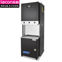 乐创(lecon)商用开水器 全自动步进式大容量立式过滤开水器学校医院工厂开水机 三开水240L/H LC-HK-B12