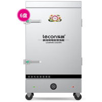 乐创(lecon)商用蒸饭柜 学校企业酒店食堂单门蒸箱蒸包炉馒头炉 6盘定时款LC-J-ZFD06