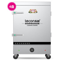 乐创(lecon)商用蒸饭柜 学校企业酒店食堂单门蒸箱蒸包炉馒头炉 10盘定时款LC-J-ZFD10