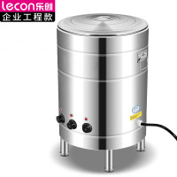 乐创(lecon)商用煮面桶 多功能不锈钢煮面炉麻辣烫锅卤煮桶(电热管)LC-J-BWT500G