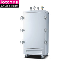 乐创(lecon)商用高原蒸饭柜 工程款食堂饭店高压 电蒸饭箱 6盘蒸饭机 LC-J-GYD6